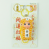 京お守りＱＰ（金）　Ｐ.jpg